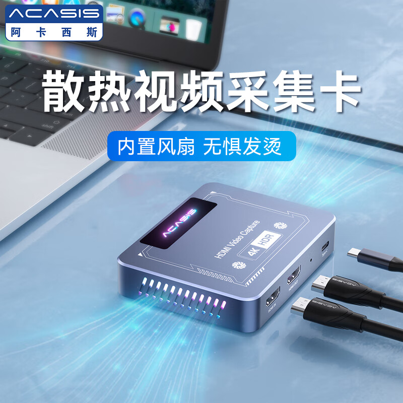 怎么看京东线缆商品的历史价格|线缆价格走势图