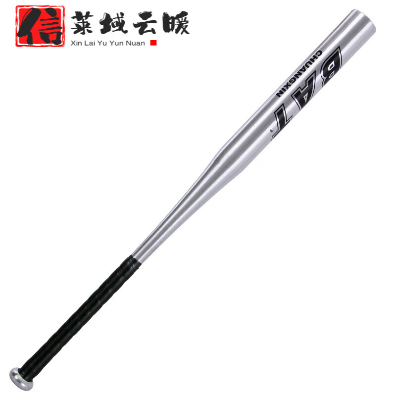 信莱域 棒球棍防身车载棒球棒铝合金棒球杆加厚防身棍 铝合金颜色随机 32英寸