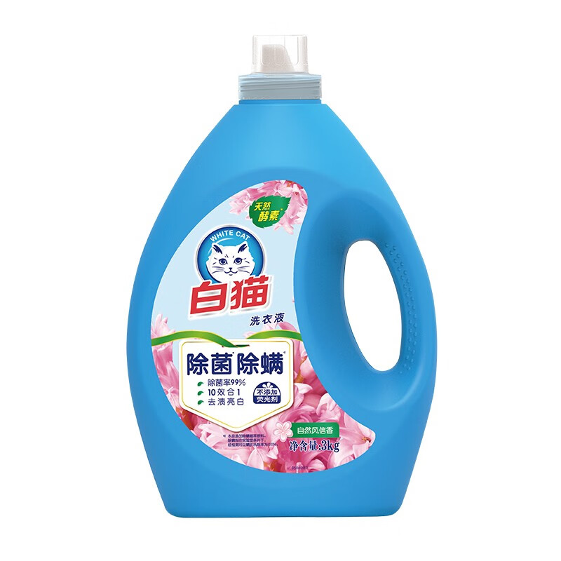 白猫无磷洗衣液3kg*4瓶家庭整箱装快速漂洗十效洁净手洗机洗除菌除螨 洗衣液24斤,除菌除螨