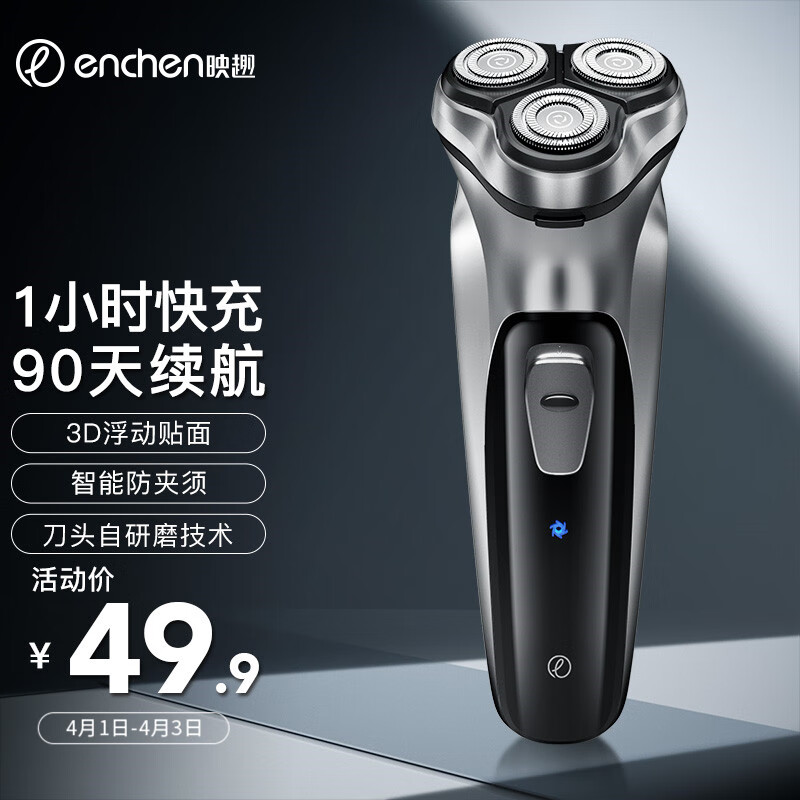 京东数码家电 2023-04-02 - 第14张 | 最新购物优惠券 京东数码家电 2023-04-02 - 第14张 | 最新购物优惠券