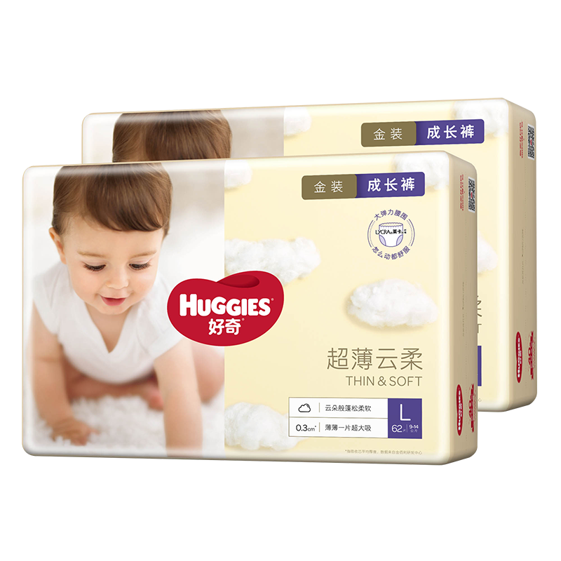 好奇（Huggies）金装拉拉裤价格走势及产品优势介绍