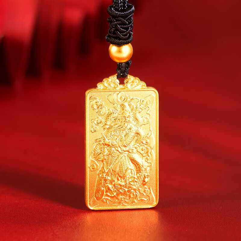 胤乃珠宝古法黄金关公吊坠足金999武神关羽关云长 霸气男款吊牌项链送