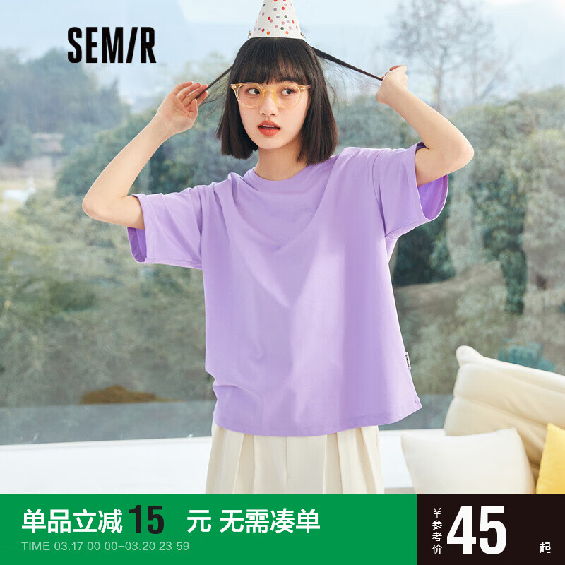 入手评测一下森马109322100001女士T恤怎么样，评测分析感觉好不好