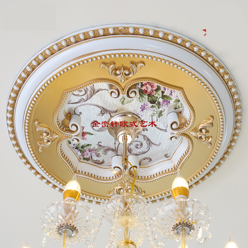 雅漫林欧式灯池装饰客厅天花板吊顶造型灯盘欧式圆形雕花pvc塑料材质