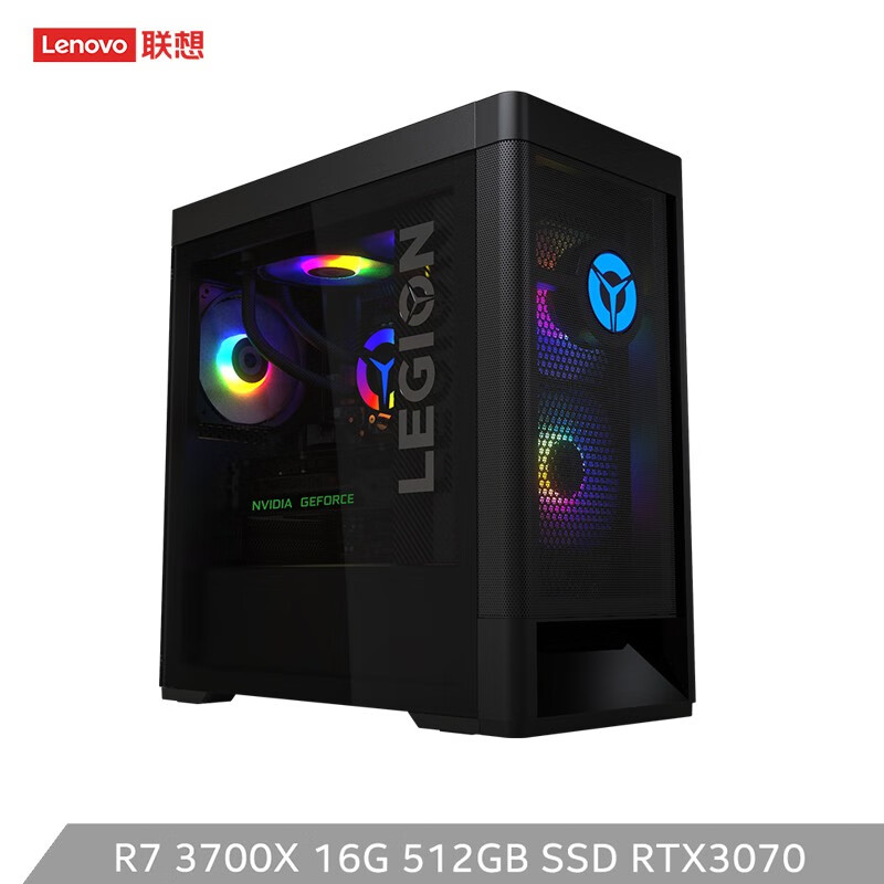联想(Lenovo)拯救者刃7000P 2020 AMD游戏台式电脑主机(R7-3700X RTX3070 8GB显卡1