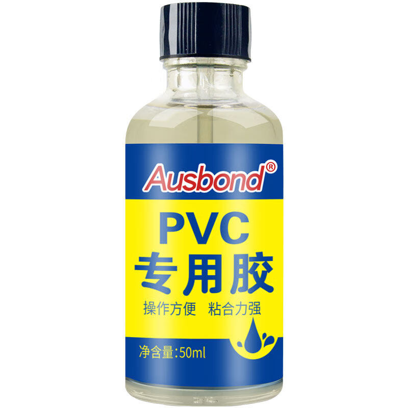 胶水ppr给水管pvc-u排水管道接头补漏快干711大桶500g 50ml pvc胶水