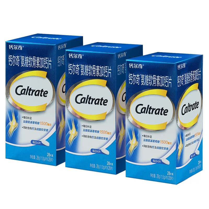 钙尔奇氨糖软骨素加钙片 成人中老年增加骨密度 男女补钙护关节 骨骼