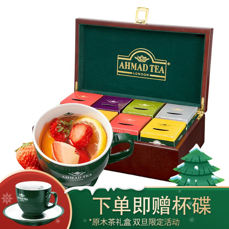 哪里可以查询冲调品历史价格|冲调品价格历史