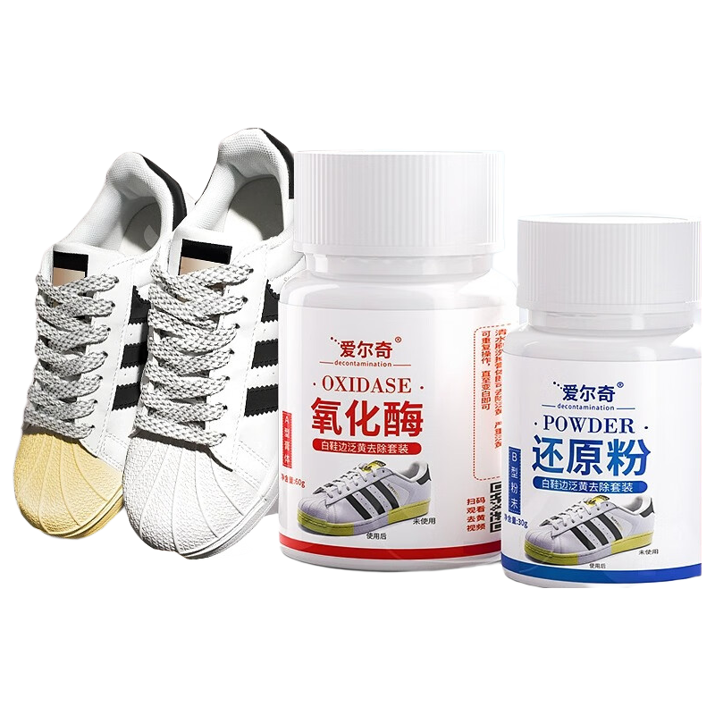 ������С��Ьȥ��������ԭ��ˢЬϴЬ����С��Ьǿ��ȥ����ϴ��Ь��� ������ԭ��90g 19.8Ԫ