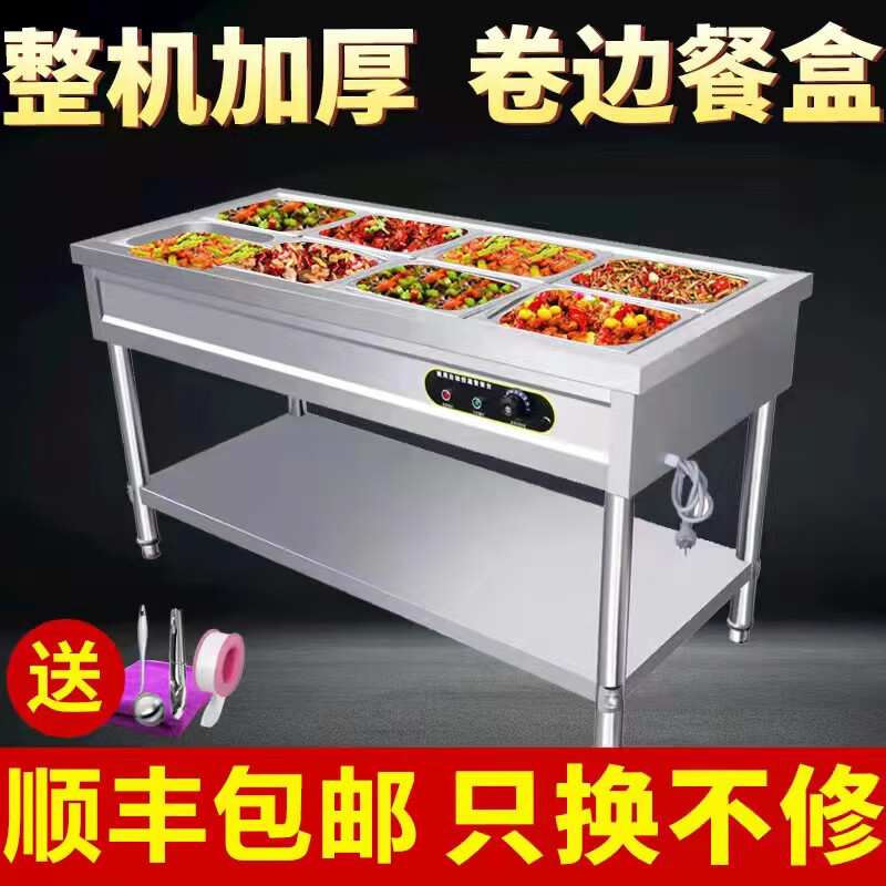 保温柜不建议乱买，几乎零差评的10款保温柜评选-图片4