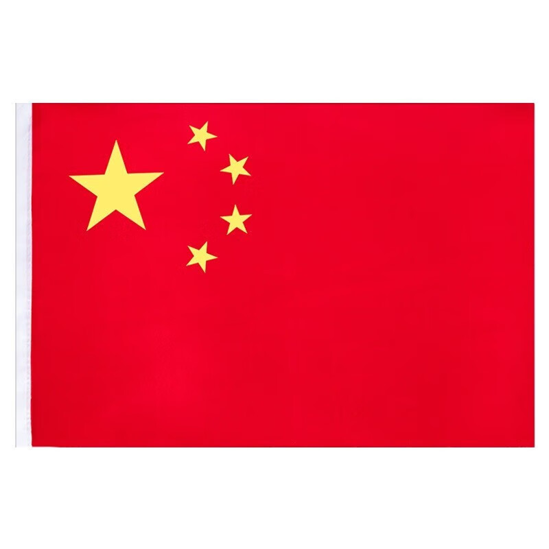 得力(deli 中国国旗 纳米国旗 五星红旗 5号国旗/96*64cm 3225【2面