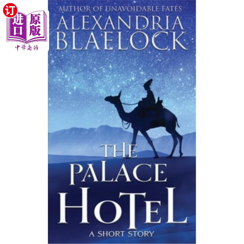 海外直订the palace hotel 皇宫酒店