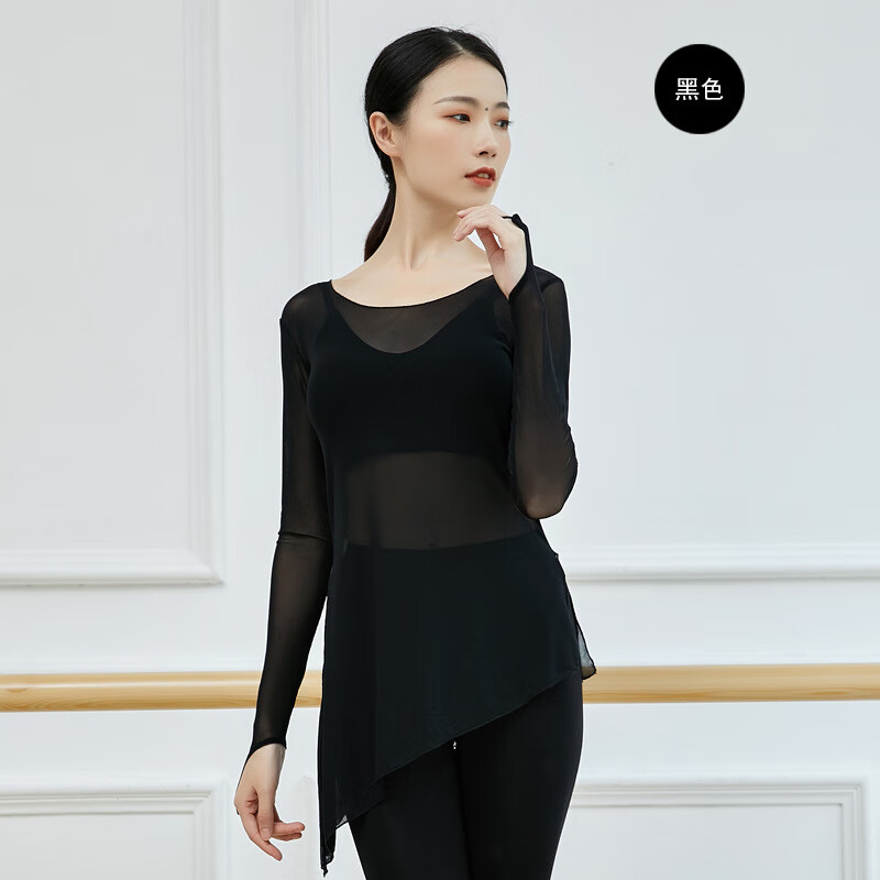 护手长袖舞蹈网纱上衣罩衫芭蕾形体练功服女民族舞古典舞纱衣 黑色 s