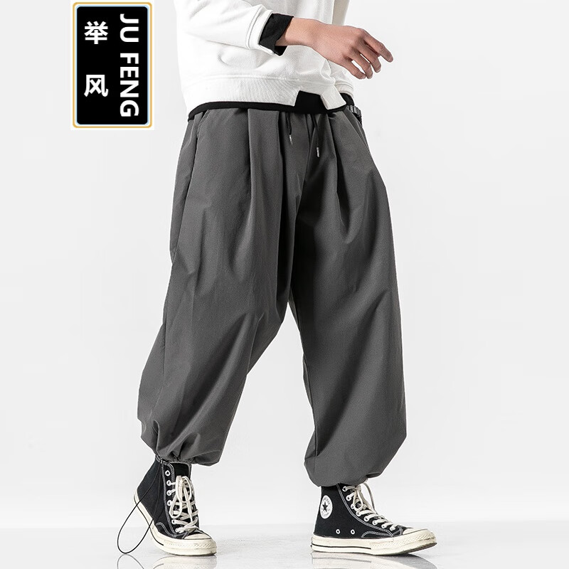 �ٷ紺�＾���ɿ����п���ϵ��װֱͲ΢�����п��оŷֵ��������ȿ� ��ɫ M