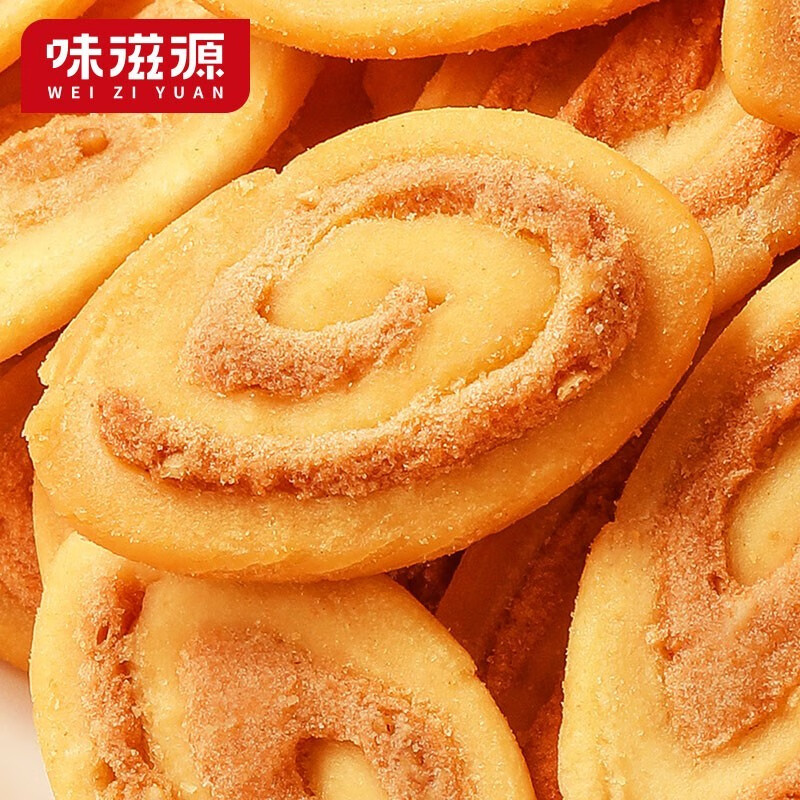 味滋源 猫耳朵 怀旧吃货零食小吃猫耳酥网红大礼包整箱休闲食品 猫耳朵 400g/箱 2件