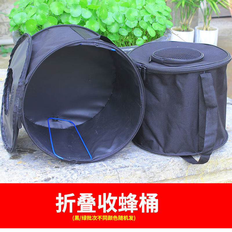 圣比莱逐月诱蜂桶收蜂桶蜂箱招蜂水桶野外捕蜂器土中蜂专用收蜂笼诱蜂