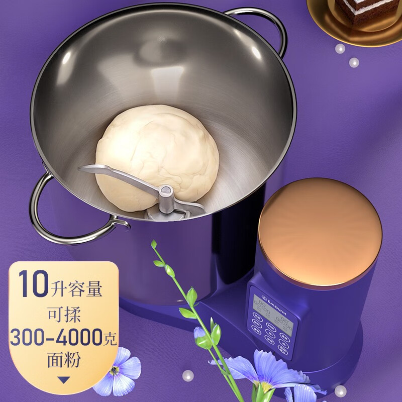 FUNBURNT (法朋) 和面机7升10升 家用多功能厨师机 大容量可发酵揉面机XS XS【10L】【和面量约300-4000克面粉】