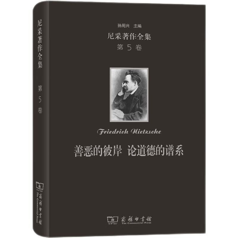 ȫ(5):ƶı˰ ۵µϵװ