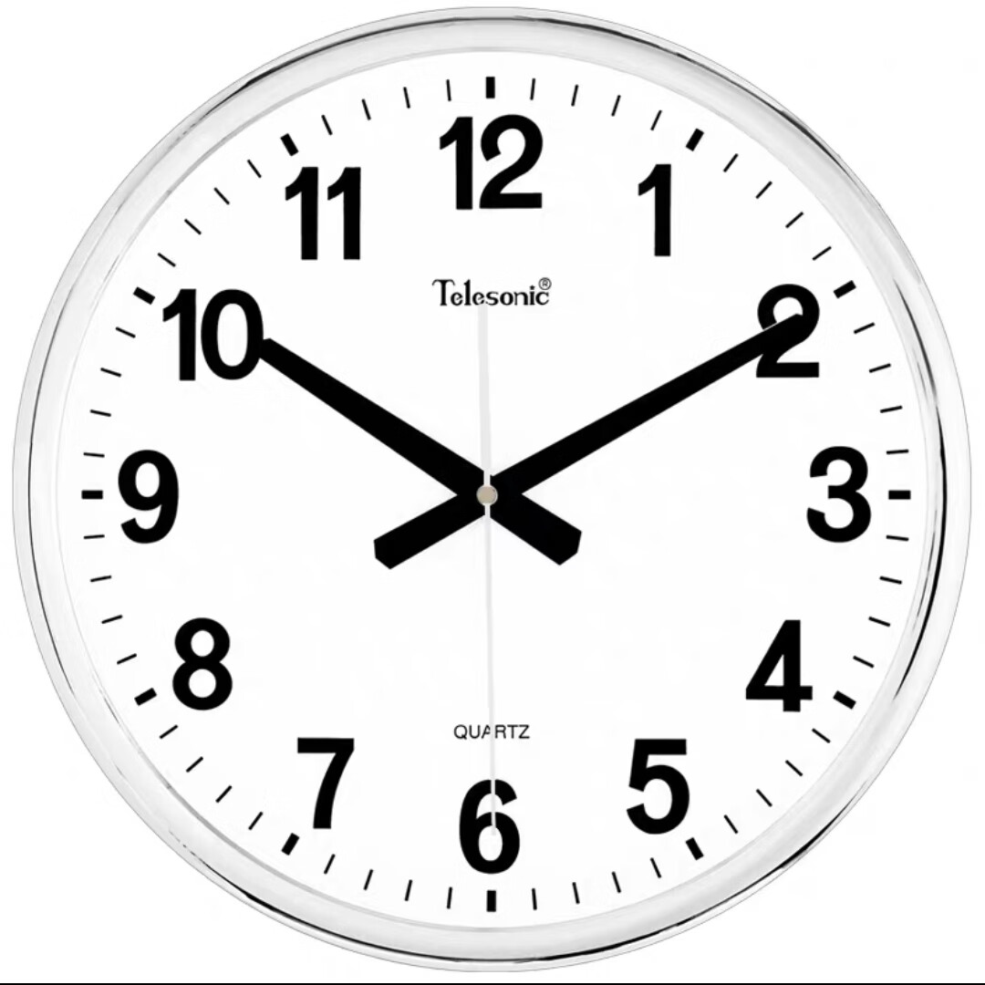 天王星北京天王星挂钟客厅创意时尚个性钟表14英寸现代简约时钟s332