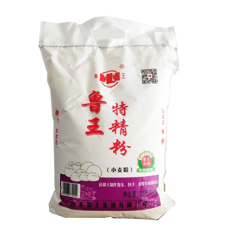 鲁王特精粉2.5kg 小麦粉馒头粉面条包子水饺白面粉山东面包粉凉皮面粉