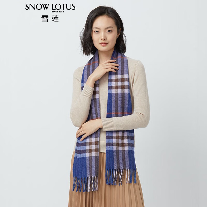 雪莲梭织羊绒围巾拼色运动风围脖羊绒围巾 t342 均码