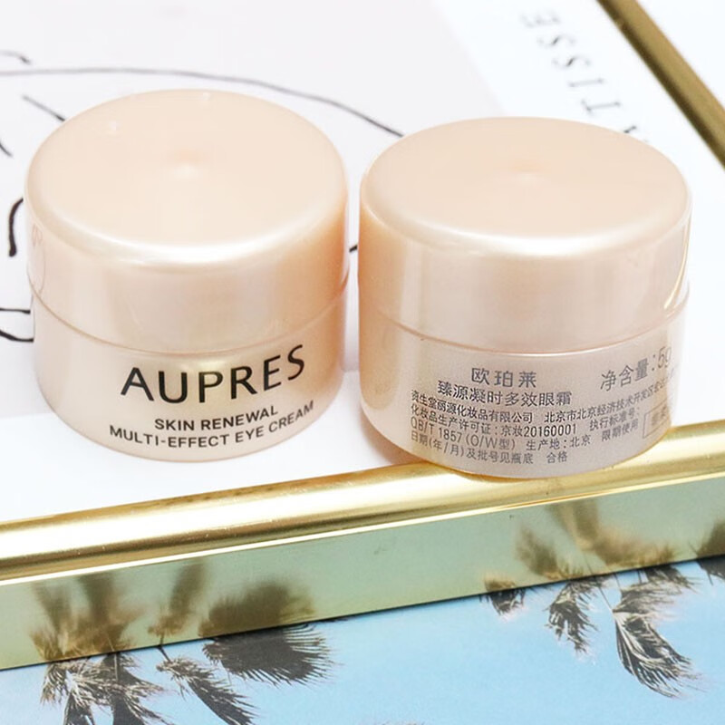 欧珀莱(aupres) 臻源凝时多效眼霜 中小样紧致滋润补水升级版 5g(2个)