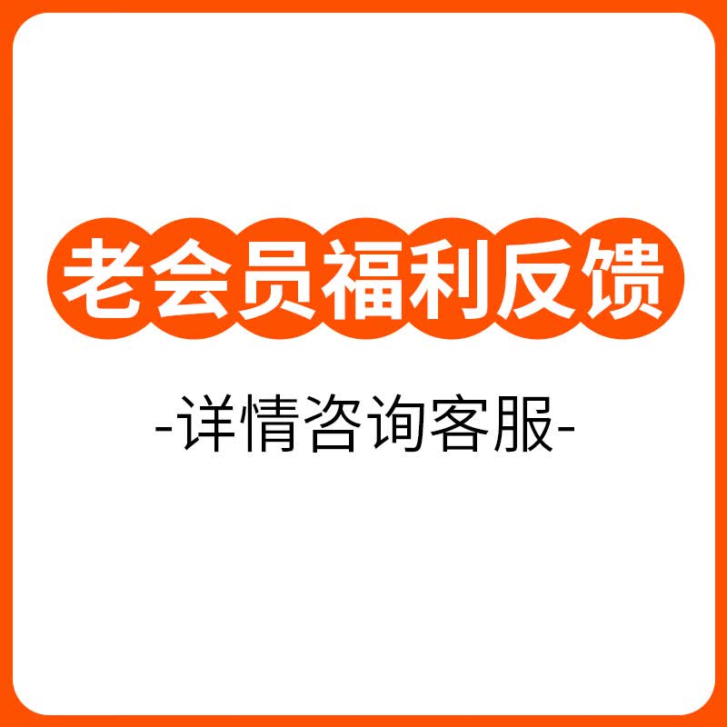 卡特兔学步鞋老会员福利反馈 （10双）卡特兔老会员福利 -10双怎么看?