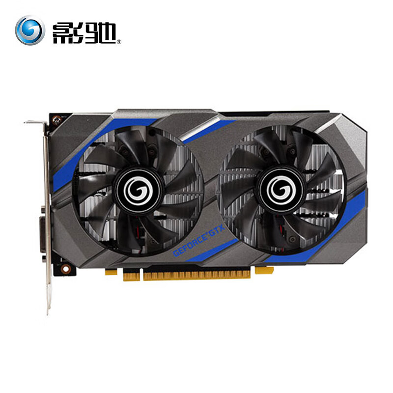 影驰1050ti/1650/1650s lol/dnf/dota2/cf吃鸡游戏电脑独立显卡 gtx