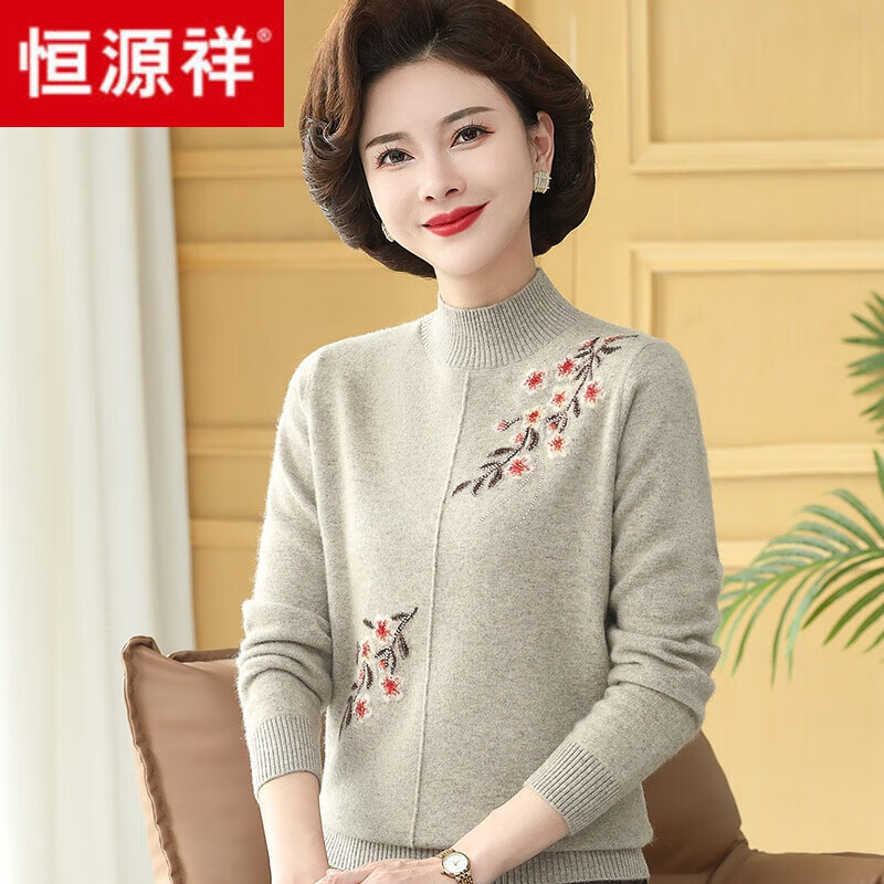 恒源祥 高端100%羊绒衫女2023秋冬新款中老年妈妈装羊绒衫阔太太上衣