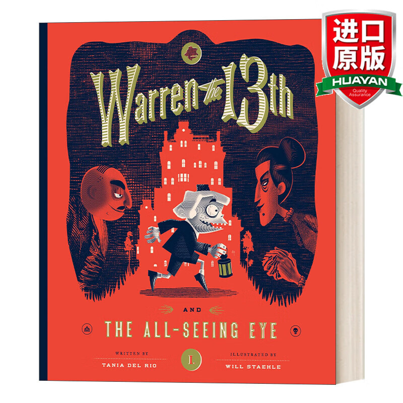 Warren the 13th and The All-Seeing Eye Ӣԭ 13ȫ֮ Tania Del Rio ͯ װ Ӣİ ˼Ķָ730L