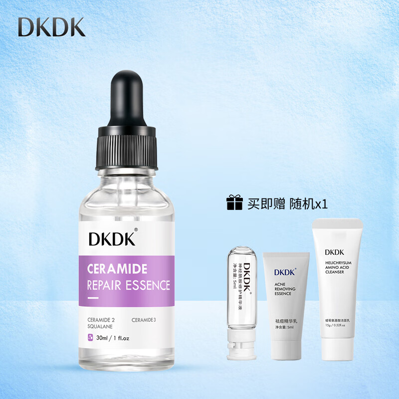 看面部价格涨跌软件|面部价格历史