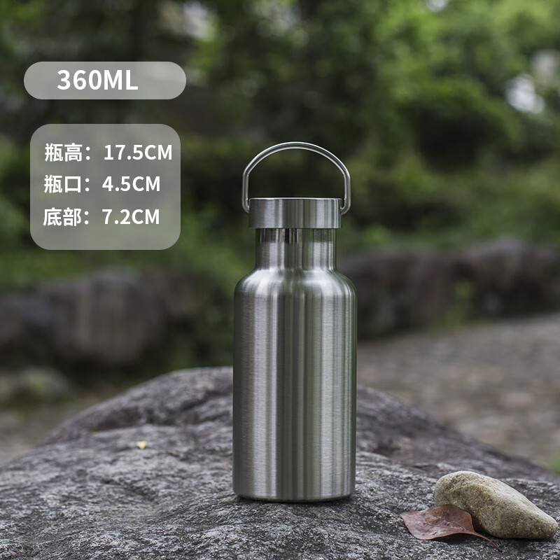 军用保温杯大容量车载304不锈钢户外骑行运动水壶男女士学生双层 360