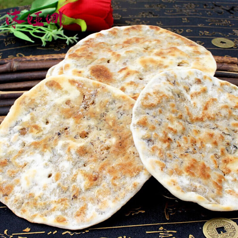 黄山特产梅菜扣肉饼美食梅干菜炭火烧饼传统糕点小吃