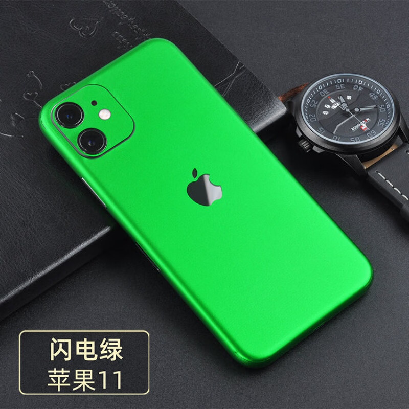 iphone11绿色,iphone11promax墨绿色 钢化膜/6s后膜改12背膜全包边iphone6splus手机膜x改色贴膜11手机膜