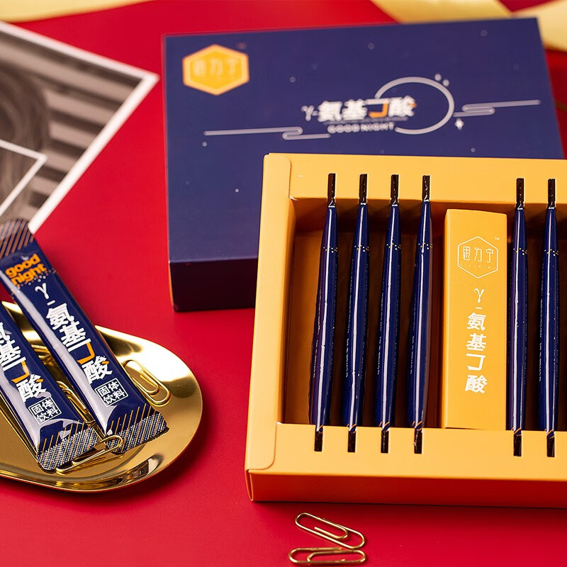 思力宁佰圣安氨基丁酸胶囊柠檬固体饮料 2盒体验装