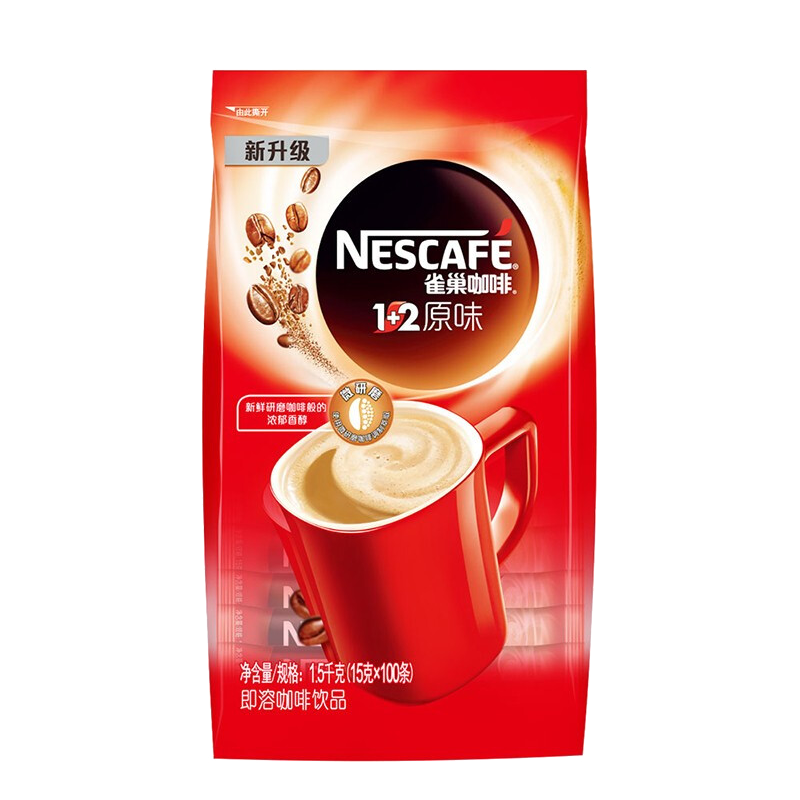 雀巢（Nestle）速溶咖啡1+2原味三合一速溶咖啡粉特純香濃奶香即溶咖啡 沖調飲品 【30杯】原味+奶香+厚乳拿鐵各10