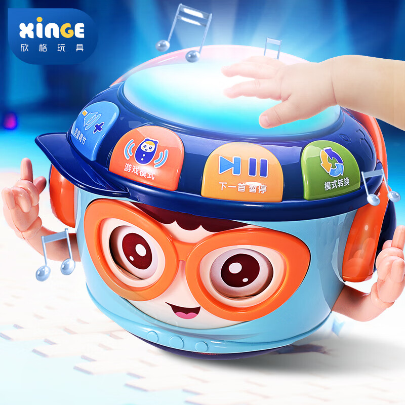 欣格婴儿玩具手拍鼓宝宝早教眨眼不倒翁可啃咬儿童音乐拍拍鼓生日礼物