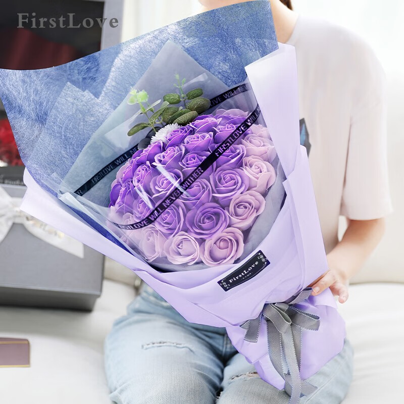 firstlove33心形朵紫玫瑰香皂花束礼盒永生香皂花同城配送情人节礼物