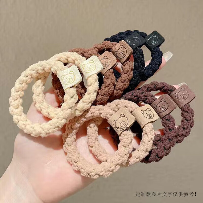 卡莱文小皮筋毛绒丸子头小肠发圈头饰简约皮筋女高弹小熊百搭头绳扎