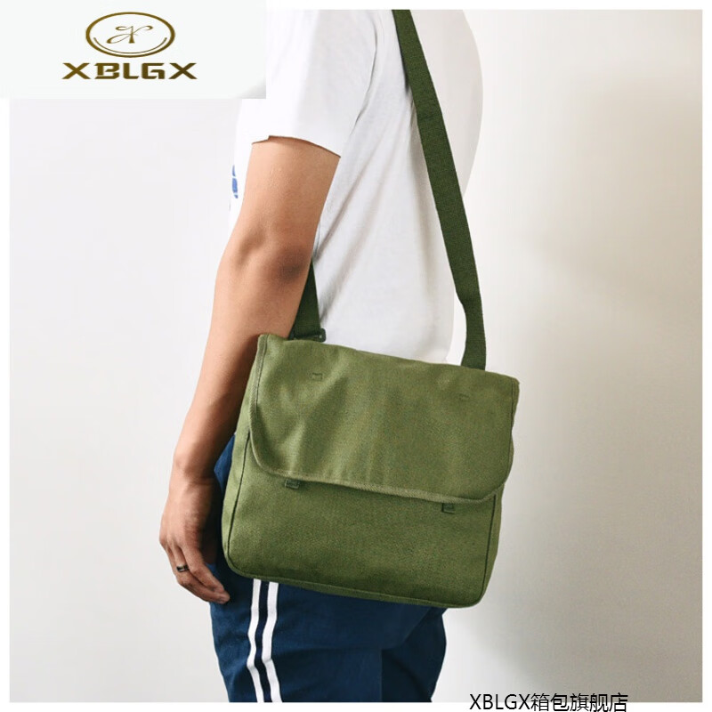 军绿老式怀旧绿书包帆布单肩斜挎包为人民服务解放包雷锋包 军绿色包