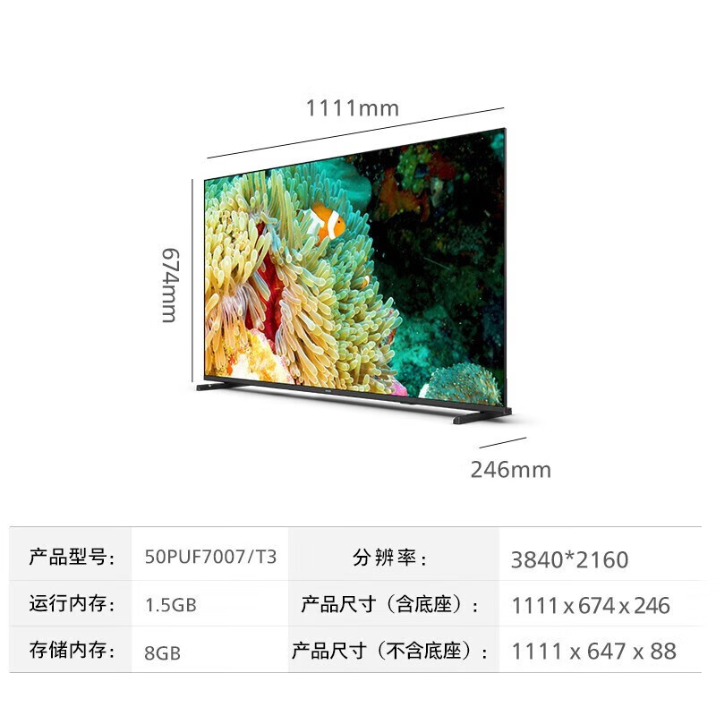液晶彩电什么品牌质量最好，这5款，性价比高，口碑公认-图片1