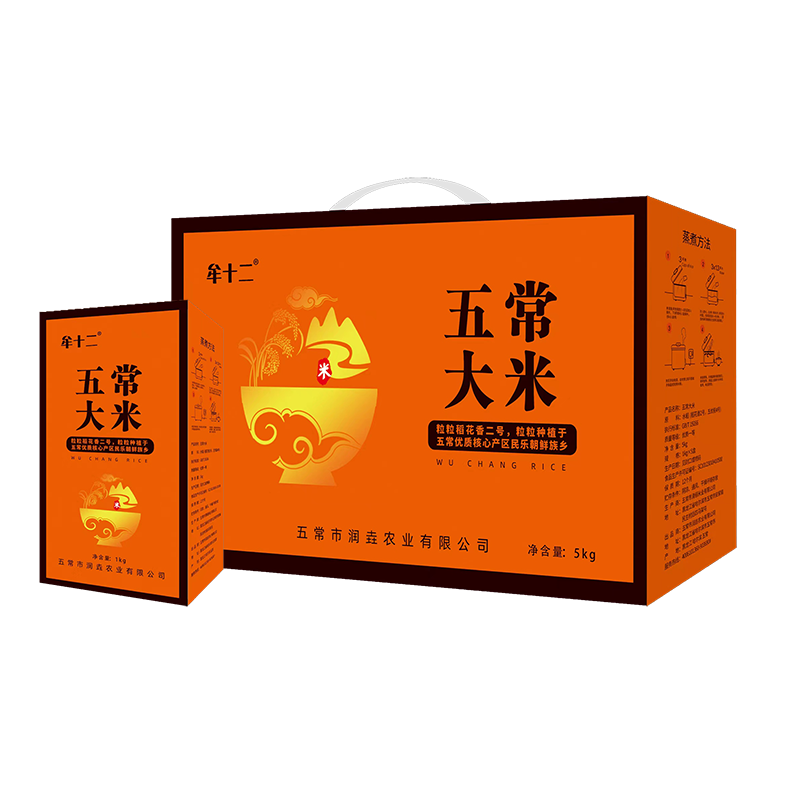 峣ƷĲʮ ʳʶ峣 峣׵ǵ [絾5kg_ʩũƷ-ǳȺ-25]