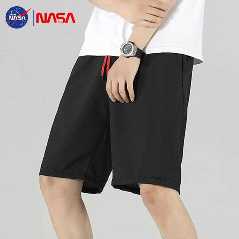 短裤电商最低价查询方法|短裤价格走势