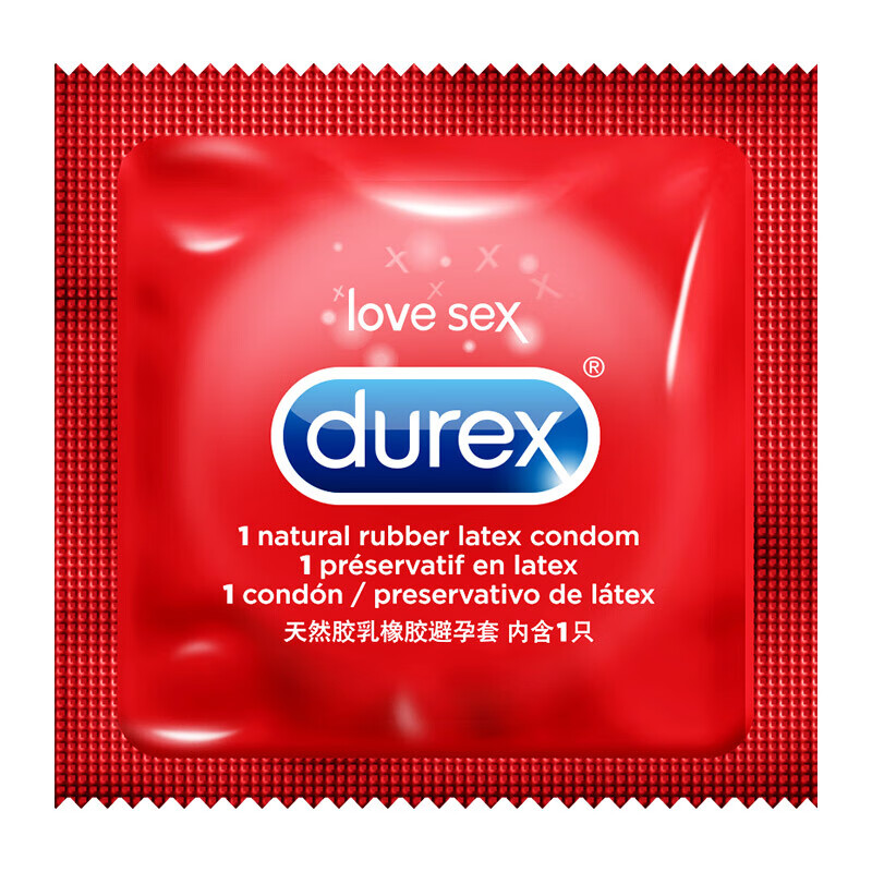 杜蕾斯避孕套超薄男用安全套 润滑套套 情趣计生用品 durex 【love