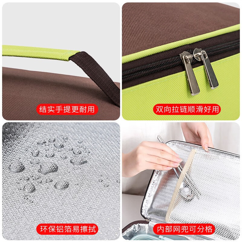 今皓 手提牛津布加厚铝箔保温袋学生饭盒袋野餐便当包扁平长方形保温包 蓝色-中号