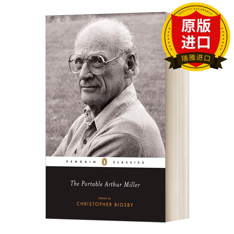 英文原版 the portable arthur miller 便携式阿瑟&middot;米勒 英文