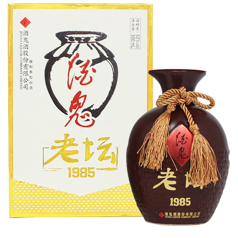 酒鬼 老坛1985 馥郁香型 高度白酒 52度500ml*6 整箱装dmdhart | 佛山
