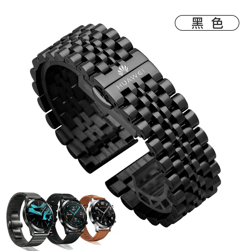 查看钟表配件价格走势用什么App|钟表配件价格比较