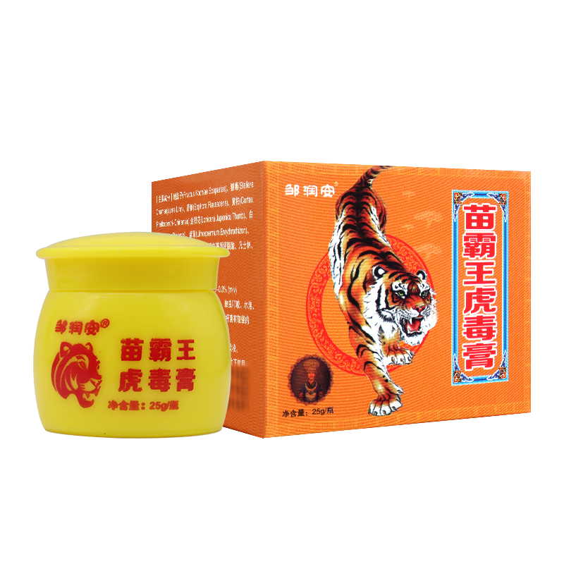 邹润安苗霸王虎毒膏 25克 男女皮肤外用软膏 1盒
