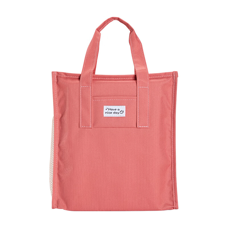 齐心（COMIX）学生手提收纳袋补习袋书包帆布收奶带 证件收纳包文件包资料册洗漱收纳包 便捷收纳 粉色-DS-326